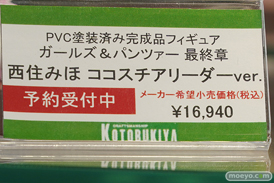 秋葉原の新作フィギュア展示の様子 あみあみ コトブキヤ　ボークス ソフマップ  10