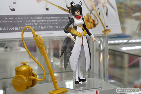 マックスファクトリー PLAMAX GP-03 ギルティプリンセス メイドロイド・クロエ プラモデル ユニテック 02