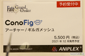 秋葉原新作フィギュア展示の様子 2021年5月16日 13