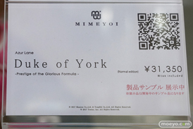 秋葉原の新作フィギュア展示の様子 あみあみ 08