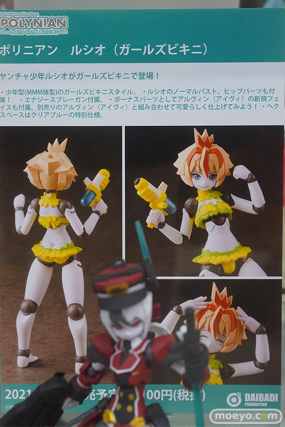 秋葉原の新作フィギュア展示の様子 あみあみ 12