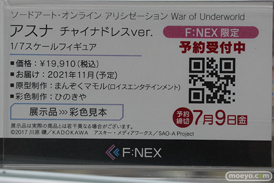 秋葉原の新作フィギュア展示の様子 あみあみ 22
