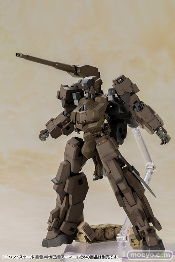 コトブキヤ フレームアームズ・ガール ハンドスケール 轟雷 with 迅雷アーマー プラモデル 05