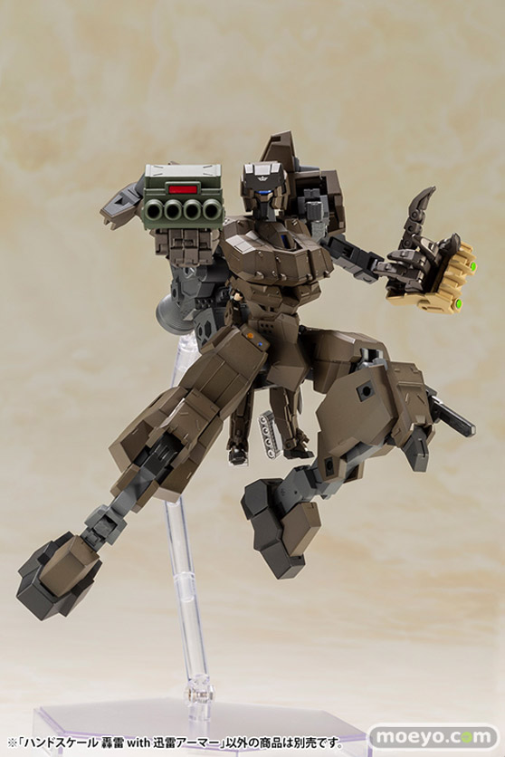 コトブキヤ フレームアームズ・ガール ハンドスケール 轟雷 with 迅雷アーマー プラモデル 12