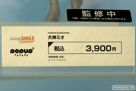 ワンホビ33 ホロライブ 兎田ぺこら 戌神ころね 猫又おかゆ 潤羽るしあ 白上フブキ ねんどろいど figma フィギュア 04