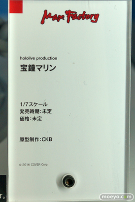 ワンホビ33 ホロライブ 兎田ぺこら 戌神ころね 猫又おかゆ 潤羽るしあ 白上フブキ ねんどろいど figma フィギュア 13
