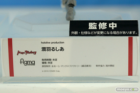 ワンホビ33 ホロライブ 兎田ぺこら 戌神ころね 猫又おかゆ 潤羽るしあ 白上フブキ ねんどろいど figma フィギュア 17