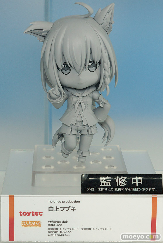 ワンホビ33 ホロライブ 兎田ぺこら 戌神ころね 猫又おかゆ 潤羽るしあ 白上フブキ ねんどろいど figma フィギュア 25