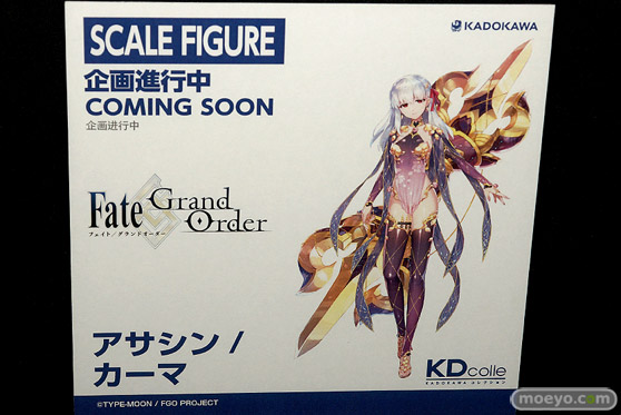 ワンホビ33 FGO 源頼光 メカエリチャン フィギュア 09