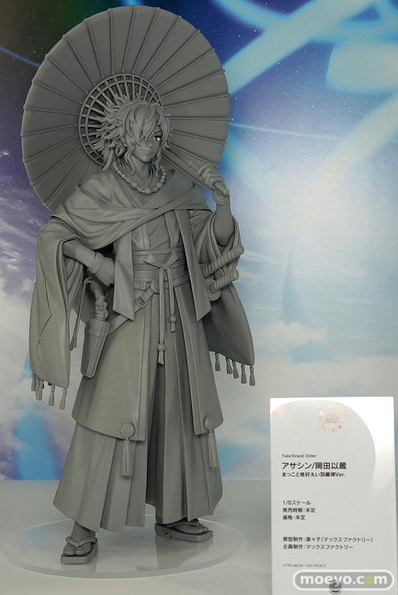 ワンホビ33 FGO 源頼光 メカエリチャン フィギュア 10