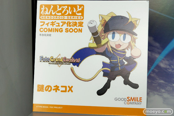 ワンホビ33 FGO 源頼光 メカエリチャン フィギュア 30