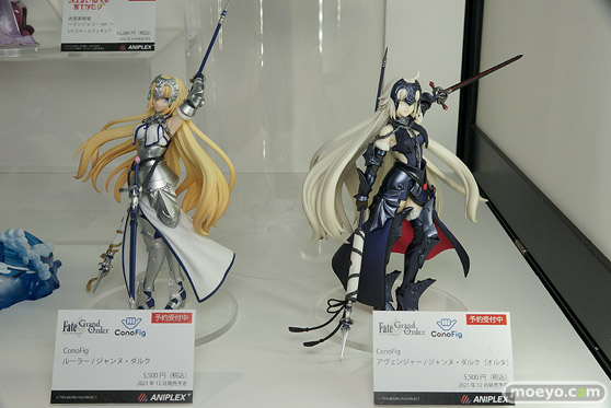 ワンホビ33 FGO 源頼光 メカエリチャン フィギュア 36