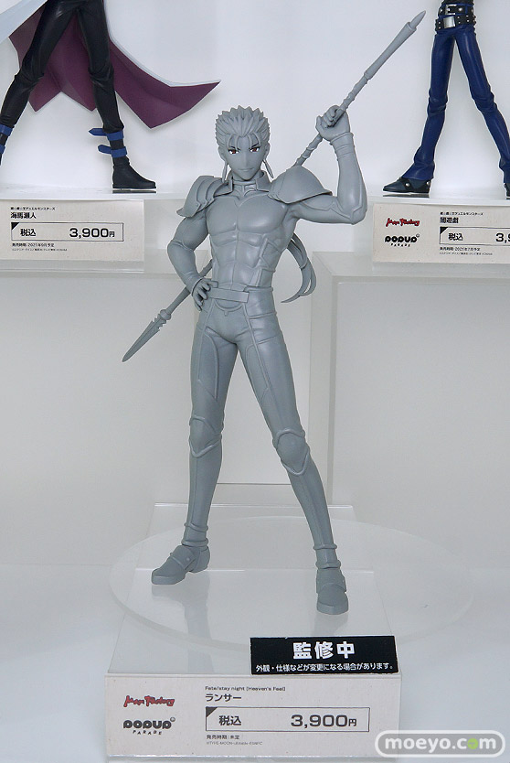 ワンホビ33 FGO 源頼光 メカエリチャン フィギュア 39