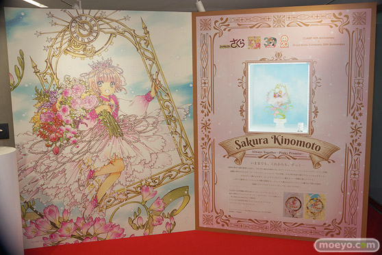 ワンホビ33 グッドスマイルカンパニー フィギュア 木之本桜 ライザ 01