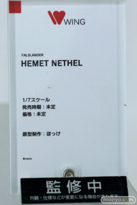 ワンホビ33 フィギュア ウイング ファット・カンパニー 13