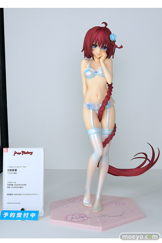 ワンホビ33 フィギュアマックスファクトリー Wonderful Works KADOKAWA CAworks 06