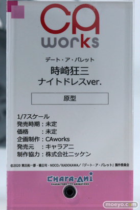 ワンホビ33 フィギュアマックスファクトリー Wonderful Works KADOKAWA CAworks 38