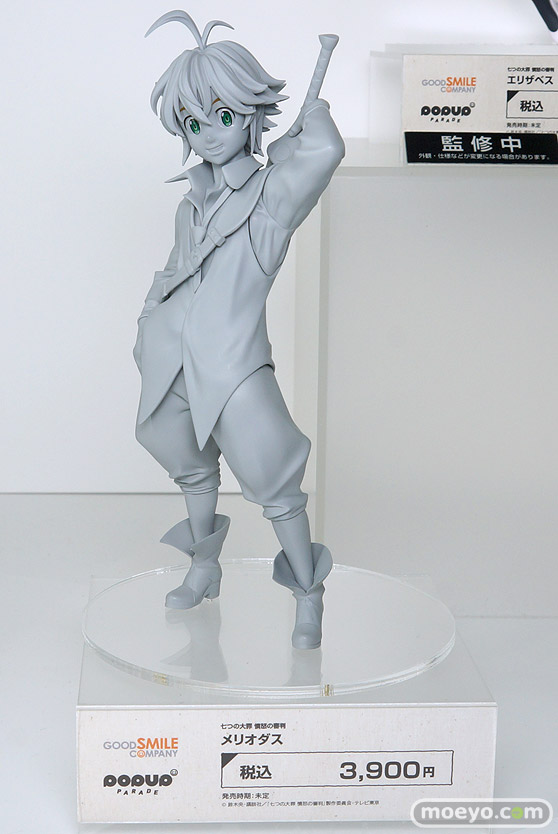 ワンホビ33 フィギュア POP UP PARADE 10