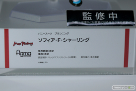 ワンホビ33 フィギュア figma ライザ 06