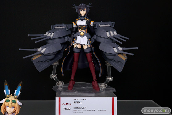 ワンホビ33 フィギュア figma ライザ 07