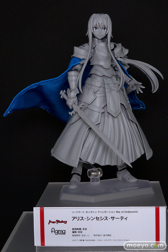 ワンホビ33 フィギュア figma ライザ 13