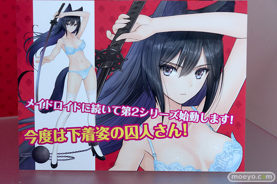 ワンホビ33 フィギュア ギルティプリンセス 蘭 ねんどろいど PLAMAX 03