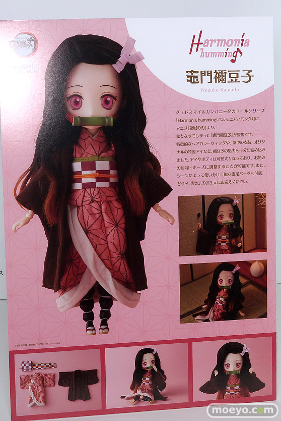 ワンホビ33 フィギュア ギルティプリンセス 蘭 ねんどろいど PLAMAX 06