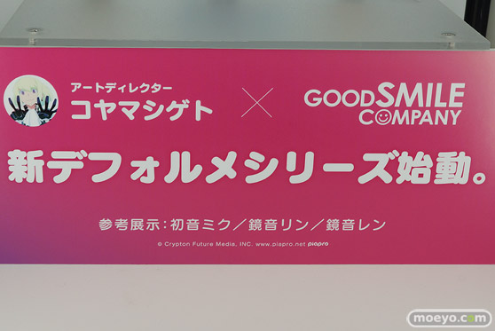 ワンホビ33 フィギュア ギルティプリンセス 蘭 ねんどろいど PLAMAX 16