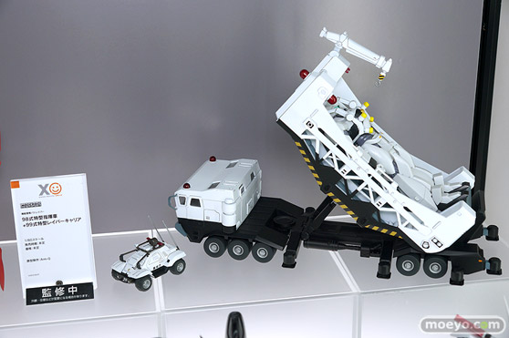 ワンホビ33 フィギュア ギルティプリンセス 蘭 ねんどろいど PLAMAX 20