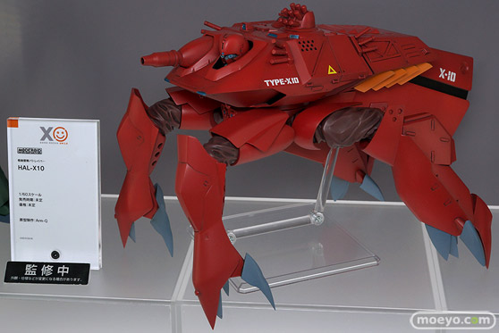 ワンホビ33 フィギュア ギルティプリンセス 蘭 ねんどろいど PLAMAX 21