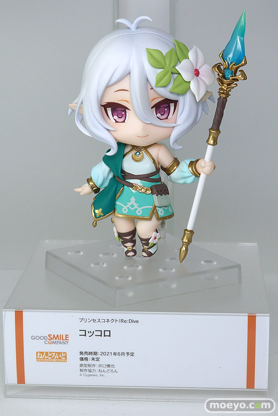 ワンホビ33 フィギュア ギルティプリンセス 蘭 ねんどろいど PLAMAX 23