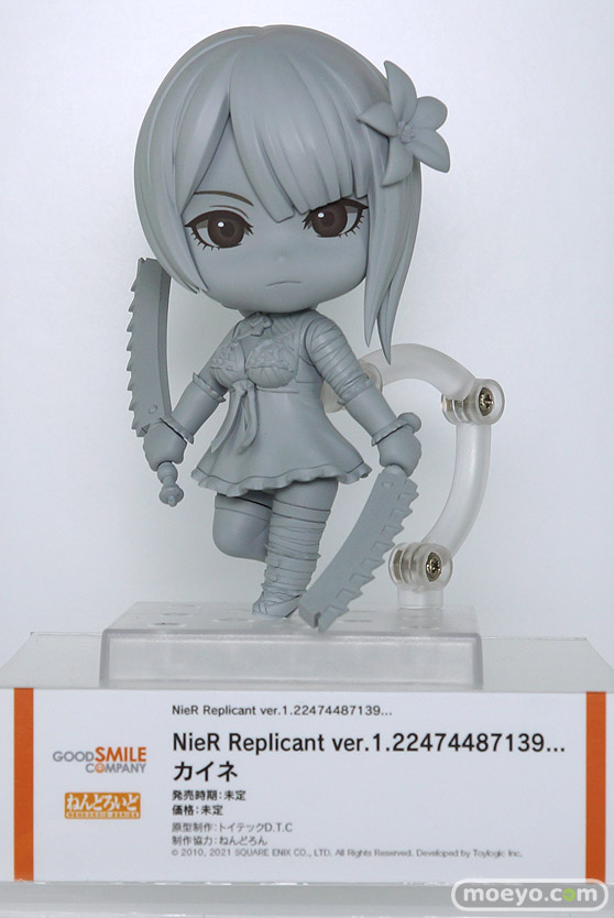 ワンホビ33 フィギュア ギルティプリンセス 蘭 ねんどろいど PLAMAX 24