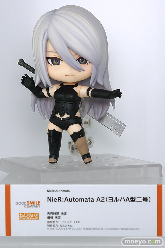 ワンホビ33 フィギュア ギルティプリンセス 蘭 ねんどろいど PLAMAX 25