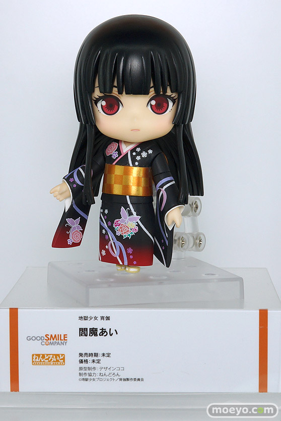 ワンホビ33 フィギュア ギルティプリンセス 蘭 ねんどろいど PLAMAX 29