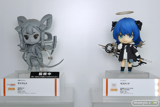 ワンホビ33 フィギュア ギルティプリンセス 蘭 ねんどろいど PLAMAX 32