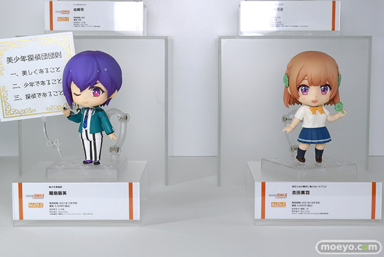 ワンホビ33 フィギュア ギルティプリンセス 蘭 ねんどろいど PLAMAX 35