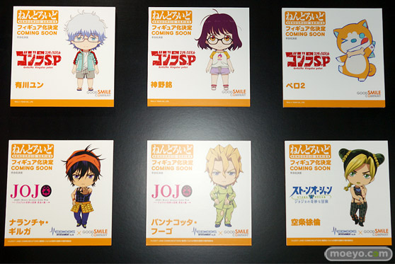 ワンホビ33 フィギュア ギルティプリンセス 蘭 ねんどろいど PLAMAX 42