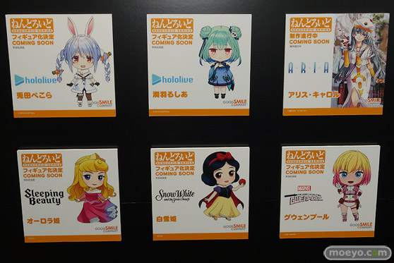 ワンホビ33 フィギュア ギルティプリンセス 蘭 ねんどろいど PLAMAX 43