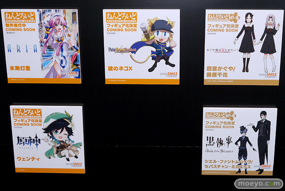 ワンホビ33 フィギュア ギルティプリンセス 蘭 ねんどろいど PLAMAX 45