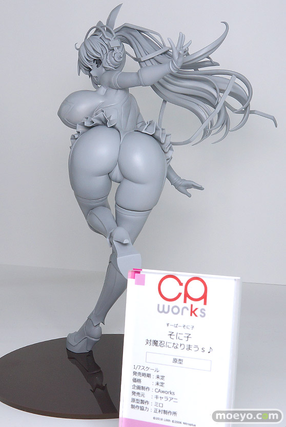 CAworks すーぱーそに子 対魔忍になりまうs♪ キャラアニ ミロ 正村制作所 フィギュア ワンホビ33 04