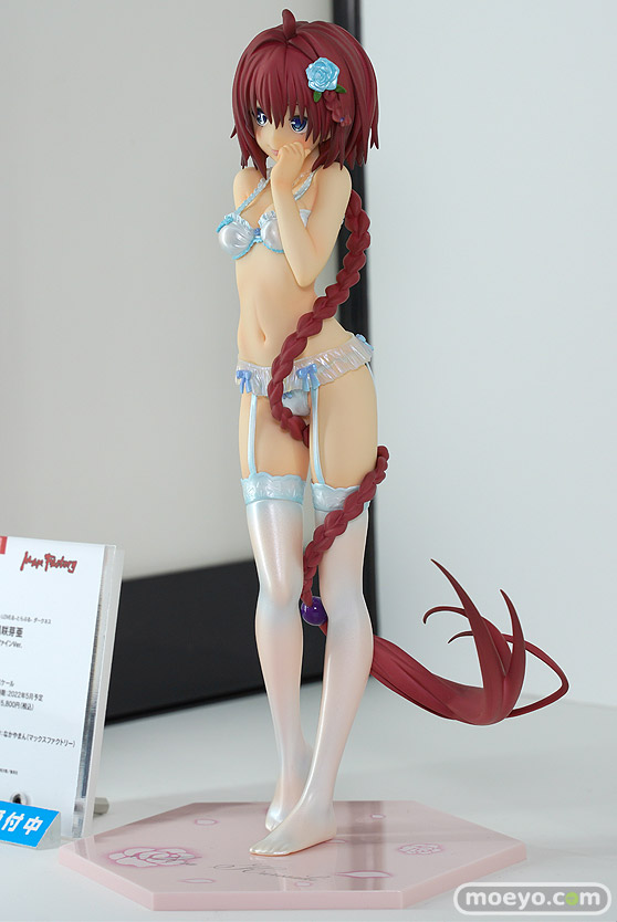 マックスファクトリー To LOVEる-とらぶる- ダークネス 黒咲芽亜 リファインVer. なかやまん フィギュア ワンホビ33 04