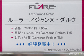 秋葉原の新作フィギュア展示の様子 2021年6月5日 20