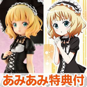 サムネイル画像：クリックで画像元のページへ