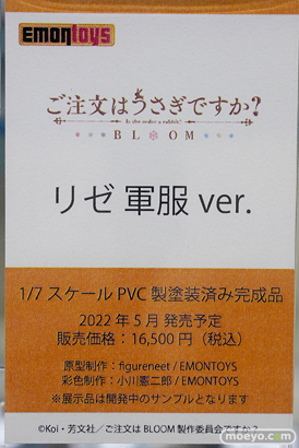 秋葉原の新作フィギュア展示の様子 2021年6月12日 11