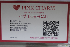 秋葉原の新作フィギュア展示の様子 2021年6月12日 23