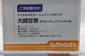 秋葉原の新作フィギュア展示の様子 2021年6月12日 28