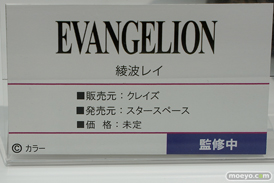 秋葉原の新作フィギュア展示の様子 2021年6月12日 48