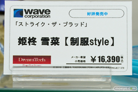 秋葉原の新作フィギュア展示の様子 2021年6月12日 54
