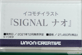 秋葉原の新作美少女フィギュア展示の様子 2021年6月19日 36
