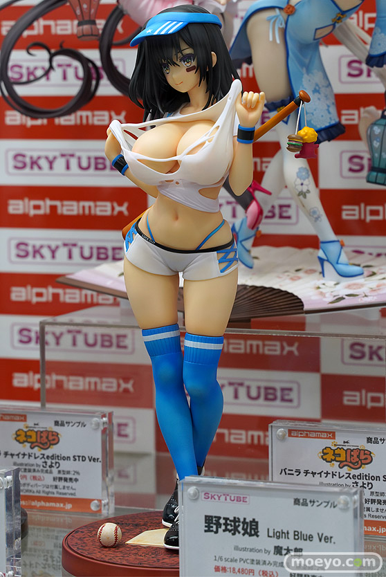 スカイチューブ 野球娘 illustration by 魔太郎 Light Blue Ver. 2％ フィギュア エロ キャストオフ 製品版 03